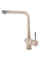 Кухонний змішувач FABIANO FKM 45 SS Beige