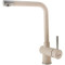 Кухонний змішувач FABIANO FKM 45 SS Beige