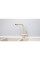 Кухонний змішувач FABIANO FKM 45 SS Beige