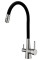 Кухонний змішувач FABIANO FKM 3126 SS Flex Inox