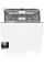 Посудомийна машина GORENJE GV693C60UV