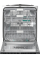 Посудомийна машина GORENJE GV693C60UV