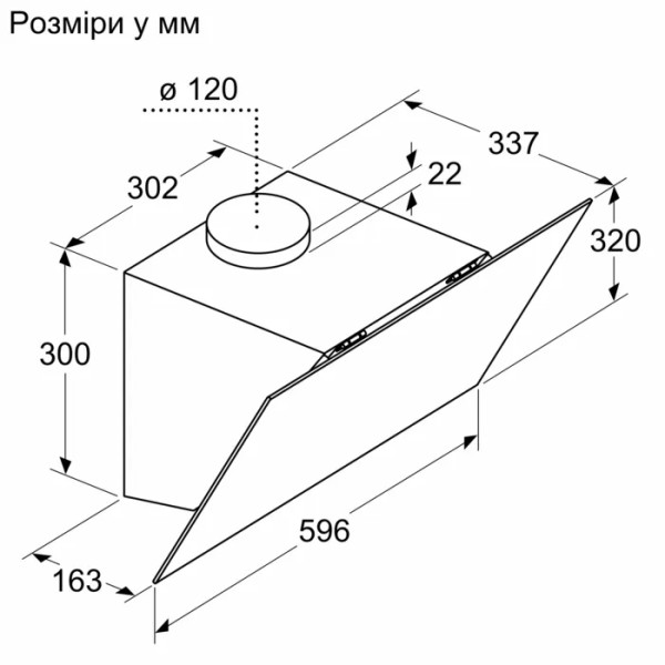 Витяжка BOSCH  DWK64PJ60T
