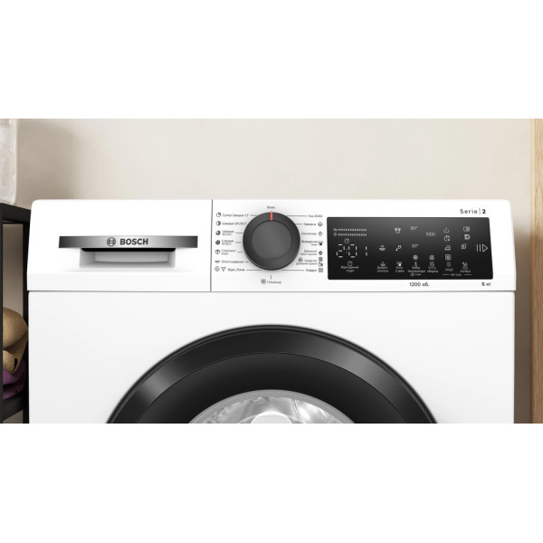 Пральна машина BOSCH WLZ24200UA