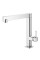 Кухонний змішувач AQUASANITA 2063-001 REGITO Chrome