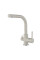 Кухонний змішувач AQUASANITA Akvaduo 2663-110 beige 