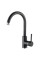 Кухонний змішувач AQUASANITA Sabia 5523-601 Black Metallic