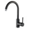 Кухонний змішувач AQUASANITA Sabia 5523-601 Black Metallic