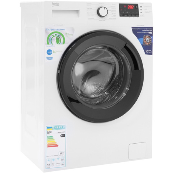 Пральна машина BEKO WUE6512IXBW