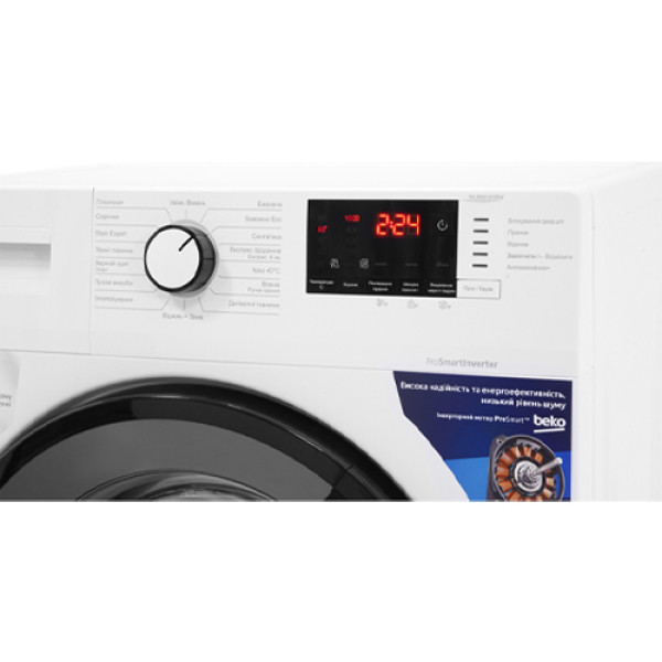 Пральна машина BEKO WUE6512IXBW
