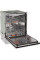 Посудомийна машина GORENJE GV16D5