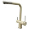 Кухонний змішувач FABIANO FKM 3114 SS Cream
