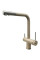Кухонний змішувач FABIANO FKM 3114 SS Beige