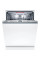 Посудомийна машина BOSCH SMV4HVX00K