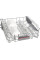 Посудомийна машина BOSCH SMV4HVX00K