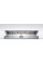 Посудомийна машина BOSCH SMV4HVX00K