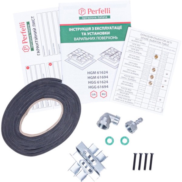 Варильна поверхня PERFELLI HGM 61694 WH