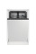 Посудомийна машина BEKO DIS35021