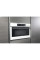 Мікрохвильова піч WHIRLPOOL AMW 730 WH