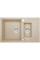 Кухонна мийка DEANTE ZQN 7513 beige