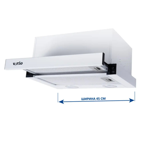 Витяжка VENTOLUX GARDA 45 WH (700) LED