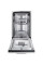 Посудомийна машина SAMSUNG DW50R4070BB/WT