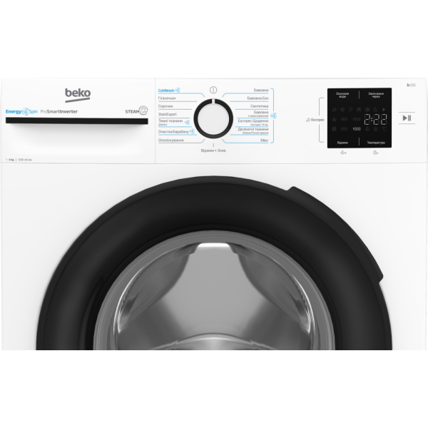 Пральна машина BEKO BM1WFSU36243WB