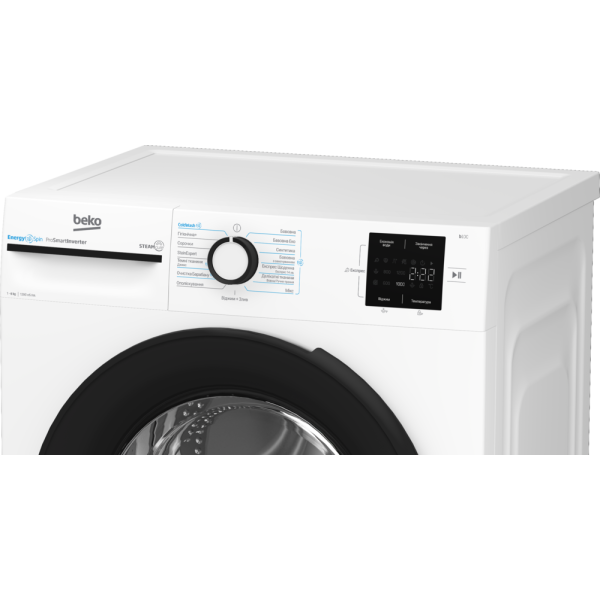 Пральна машина BEKO BM1WFSU36243WB
