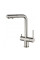 Кухонний змішувач AQUASANITA Akvaduo Plus 2683-002 Brushed Nikel