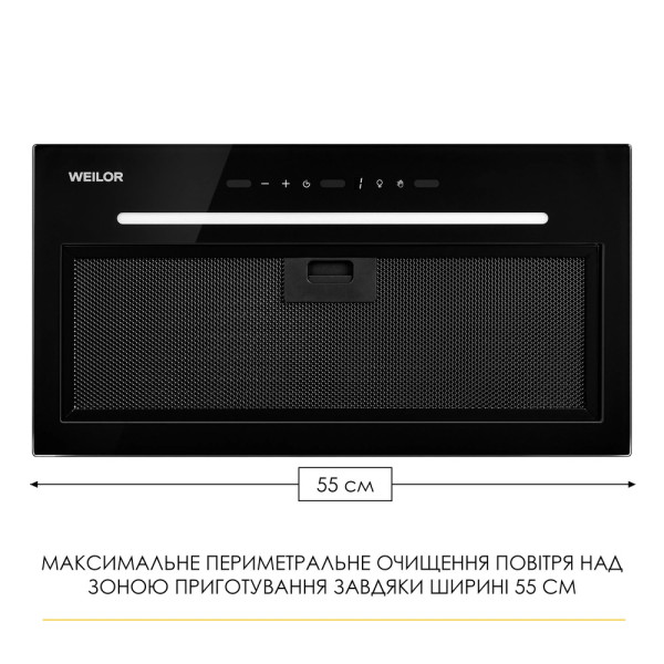 Витяжка WEILOR LUNA WBG 59 BLACK SILENCE