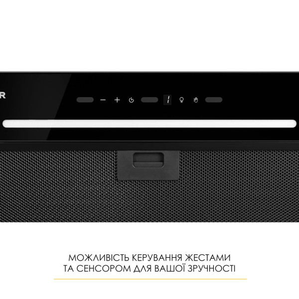 Витяжка WEILOR LUNA WBG 59 BLACK SILENCE
