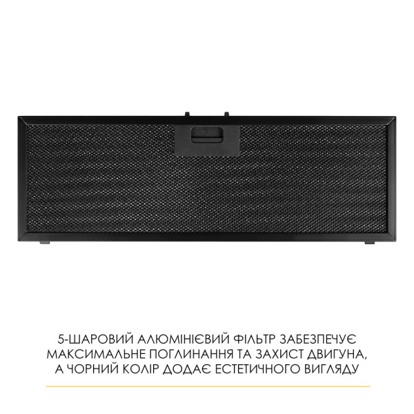 Витяжка WEILOR LUNA WBG 59 BLACK SILENCE