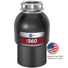 Подрібнювач харчових відходів INSINKERATOR MODEL S60