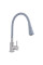 Кухонний змішувач LIDZ Aria 015F31 з гнучким виливом (k35) LDARI015F31GNK31871 Grey / Nickel