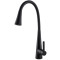 Кухонний змішувач GLOBUSLUX LAZER Pro GLPR-203SM-BB