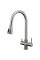 Кухонний змішувач FABIANO FKM 3122 Inox