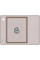 Кухонна мийка AQUASANITA BELLA SQB 102AW-110 Beige