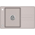Кухонна мийка AQUASANITA BELLA SQB 101AW-110 Beige