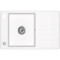 Кухонна мийка AQUASANITA BELLA SQB 101AW-710 Alba