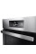 Духова шафа WHIRLPOOL AKZ9 6230 IX