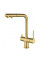 Кухонний змішувач AQUASANITA Akvaduo Plus 2683-G PVD Gold