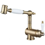 Кухонний змішувач FABIANO FKM 67P SS Brass Antique