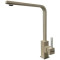 Кухонний змішувач FABIANO FKM 52 SS Beige