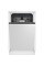 Посудомийна машина BEKO DIS28123