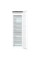 Морозильна камера GORENJE FNI518EA1