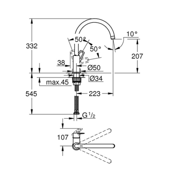 Кухонний змішувач GROHE Bauloop 31232001