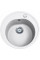 Кухонна мийка TEKA Centroval 45 BTG bialy