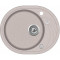 Кухонна мийка AQUASANITA CLARUS MINI SR 102AW-110 Beige