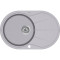 Кухонна мийка AQUASANITA CLARUS SR 101AW-202 Alumetallic