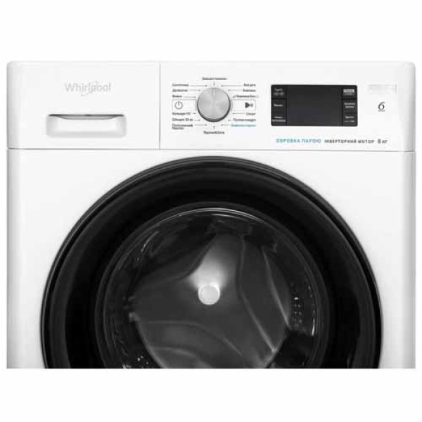 Пральна машина WHIRLPOOL FFB 8248 BV UA